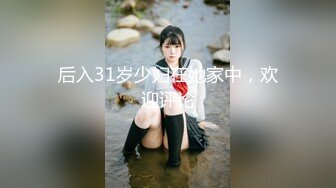 JUY-492 和如同母子般的學生做愛… 早川りょう -【中文字幕】