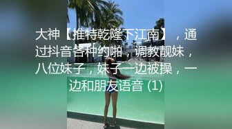  小情侣大热天躲在小帐篷中做爱，女上位操逼叫声表情淫荡