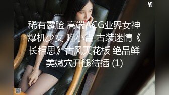 蜜桃影像PME253可爱妹妹找亲哥解决性需求