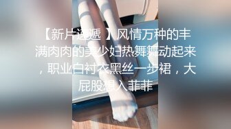 巨乳肥臀女【wettmelon】onlyfans合集【470V】  (77)