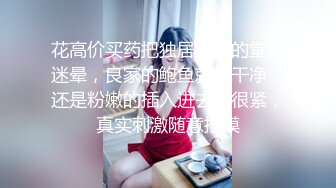 顶级福利！入会粉丝团专属91美臀美足美鲍淫妻母狗【小爱】性爱自拍，高清直观欣赏各种性器交合，撸点很高1