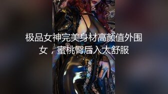 《淫荡夫妻㊙️重磅泄密》万人求购Onlyfans网红淫妻调_教 (6)