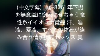 《重磅精品福利》OnlyFans神仙顏值極品反差婊（Sabee996）大尺度自拍視圖 有錢人的玩物無水原檔91P 視頻44V高清原版 (3)