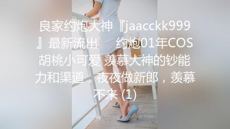 高颜值漂亮美女吃鸡啪啪 小娇乳 白虎粉穴 被大鸡吧各种姿势猛怼 内射 精液半天才流出