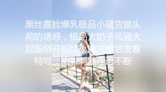 【冷漠S】纯爱玩女行家！创意调教大神推特最新解锁，几条小极品母狗捆绑炮机啪啪，各种花样 (1)