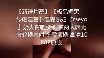 KTV女厕偷拍非常年轻的小嫩妹