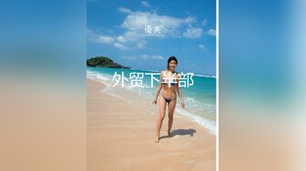 ★☆【激操性爱❤️肥臀爆奶】★☆推特爆奶熟女『惠子阿姨 』虐待红灯区私拍新番 超爽多人互插 男女互插乱插 KTV激情啪啪 (3)