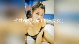 女友太骚了差点内射了