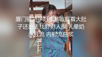 驱车一小时去干死前同事炮友2