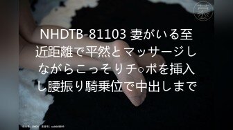 骚女友 为什么操我和平时不一样呢 我想男人插我 快用力 让好多男人插你 好呀 好多男人插我爽 被操的奶子飞起来 不要不要的