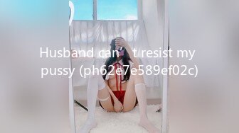 【OnlyFans】台湾网红少妇 Clickleilei刘蕾蕾付费订阅写真 露点自拍，打卡全球网红景点，从少女到孕妇的记录 78