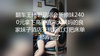 【新片速遞】   眼镜黑丝少妇 快点 快点操 身材苗条在家撅着屁屁被小哥无套输出 口爆颜射 