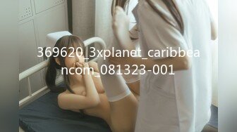 （下面看我的大学女友的联系方式和完整版）我的大学女友奉献给各位可约