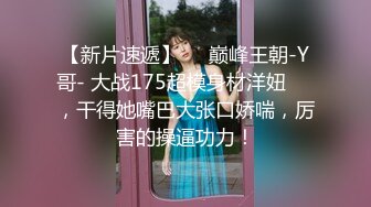 操熟女2