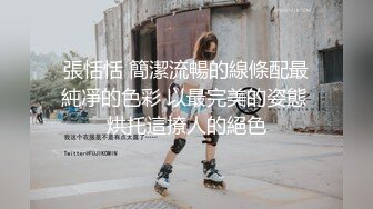 万人求购OnlyFans极品百变COS女神反差婊嫩妹minichu收费自拍各种制服自慰挑逗180P+9V