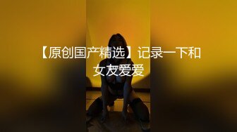 喜欢和你各种姿势做爱 - - 高清完整版免费观看