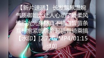 STP29530 ?扣扣传媒? QQOG032 极品清纯窈窕身材美少女 ▌Cola酱▌撸管必备体验白虎女仆 极限顶撞抽插 宫缩爆吸精囊 VIP0600