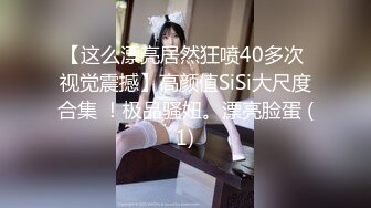 超帅直男体育生性感身材撸管