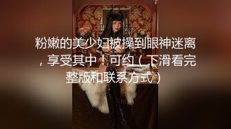 [2DF2] 人气爆棚装扮娘洛丽塔返场秀，娇小身材，可爱脸蛋，极品肥鲍[BT种子]