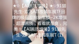 【AI换脸视频】杨幂 限定特典印像[下]