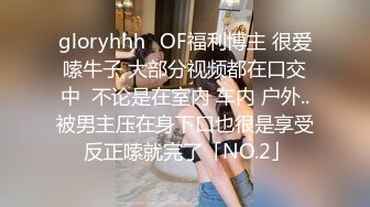 STP24072 烈焰红唇花臂纹身美乳小姐姐  脱掉衣服扭动细腰  坐在椅子上振动棒插穴 跳蛋震动阴蒂  双管齐下娇喘呻吟