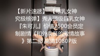 刚成年下海!3个小白虎~玩逼~女女操~找男的玩3P (2)