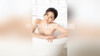   97中高中爆乳学生妹