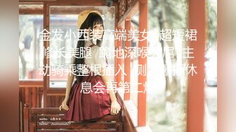 麻豆传媒&amp;色控联合出品新作-偷窃少女挺进抽插 后入爆操极品丰臀美女