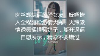 《硬核✅极品网_红》众多坛友开帖求的Onlyfans亚裔百变小魔女izzybu付费解锁露脸私拍~被富二代各种玩肏双飞闺蜜紫薇 (25)