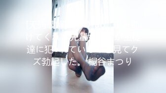 美女3P