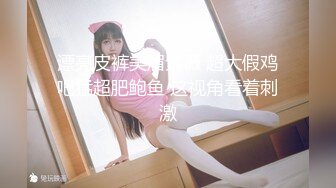 商场女厕近距离偷窥大波浪少妇的极品小嫩B