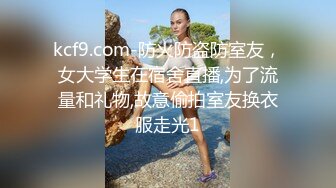  高颜值健壮教练下海做鸭狂操老娘们还要和绿帽光头大叔舌吻一块淫乱3P真惨