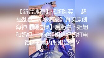 ❤️❤唇钉甜美小姐姐，外表高冷气质，脱下内裤无毛肥穴，跳蛋大黑牛双管齐下，震的好爽，表情享受