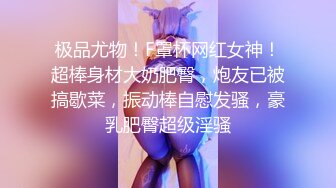 ~长腿细腰自慰口活刮毛啪啪 (1)