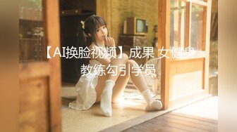 极品颜值露脸小仙女小姐姐『人间尤物』 一天不露出就难受 穿着女儿服又偷偷跑去户外掰b了 幸好没有被看见 (1)