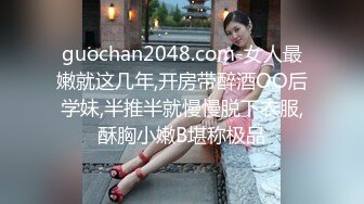 性感模特女友香甜白嫩甜美女神 干干净净的小粉嫩鲍鱼 水嫩一线天白虎嫩B视觉享受