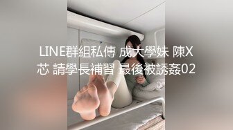 极品厕拍极品时尚靓女黑色高筒靴小高跟美鲍鱼展