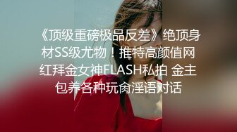 广东海丰县桥东 两个精神小妹为了男人大打出手 精神小伙这么抢手吗？