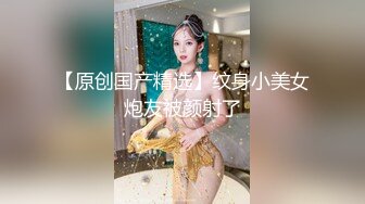 高端泄密流出❤️果团网平面模特莫雅淇被富二代包养期间自拍性爱视频 (1)