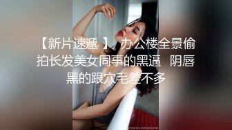 91YCM-018.梨香.性无能丈夫让妻子约炮.91制片厂