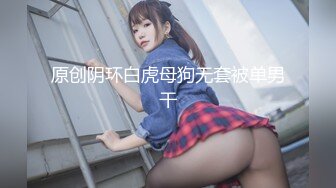 牛B大神商场女厕暗藏摄像头偷窥53位美女少妇嘘嘘 (42)