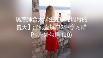 【国产AV荣耀❤️推荐】麻豆传媒正统新作MD-224《丈夫的绿帽嗜欲》看着妻子被陌生肉棒玩弄