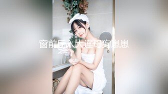 酒吧认识的翘臀女友，每天求操