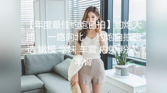 一晚五次散单男被女友闺蜜抽干