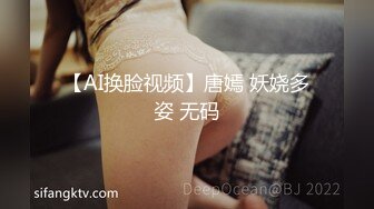  撩同事兄弟的女朋友御姐平面模特下海‘啊啊啊好舒服，你刚才没有控制住