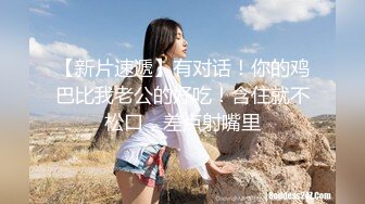 【仙气嫩模私拍】 Jia 超顶价值40美金南*棒高端摄影 吊带黑丝曼妙酮体 珍珠骚丁美乳蜜穴魔力吸睛 唤醒欲血沸腾