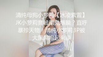 纯欲系颜值美女！难得大尺度收费秀！白嫩美臀镜头前摇摆，假屌磨蹭骚穴，插入水好多揉搓流白浆