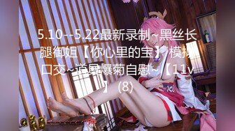 【国产版】[XSJ-162]周甯 尹志平玷污小龙女 性视界传媒