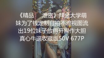 网红级颜值女神下海大秀，身材一流爆乳美腿，奶头小穴超级粉嫩