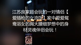 魔手外购 精品厕拍CP女神旗袍礼仪小姐高跟玉足 时尚花季少女 高难度对焦特写 (5)